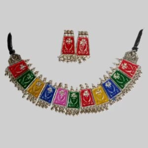 Grabwhole Oxidised Silver, Alloy Multicolor Jewel Set (Pack of 1)