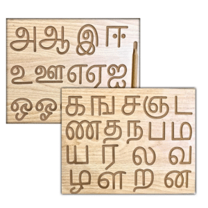 Wooden Alphabet Tracing Board for Kids – Reversible, Educational, Non-Toxic (Tamil consonants and vowels)