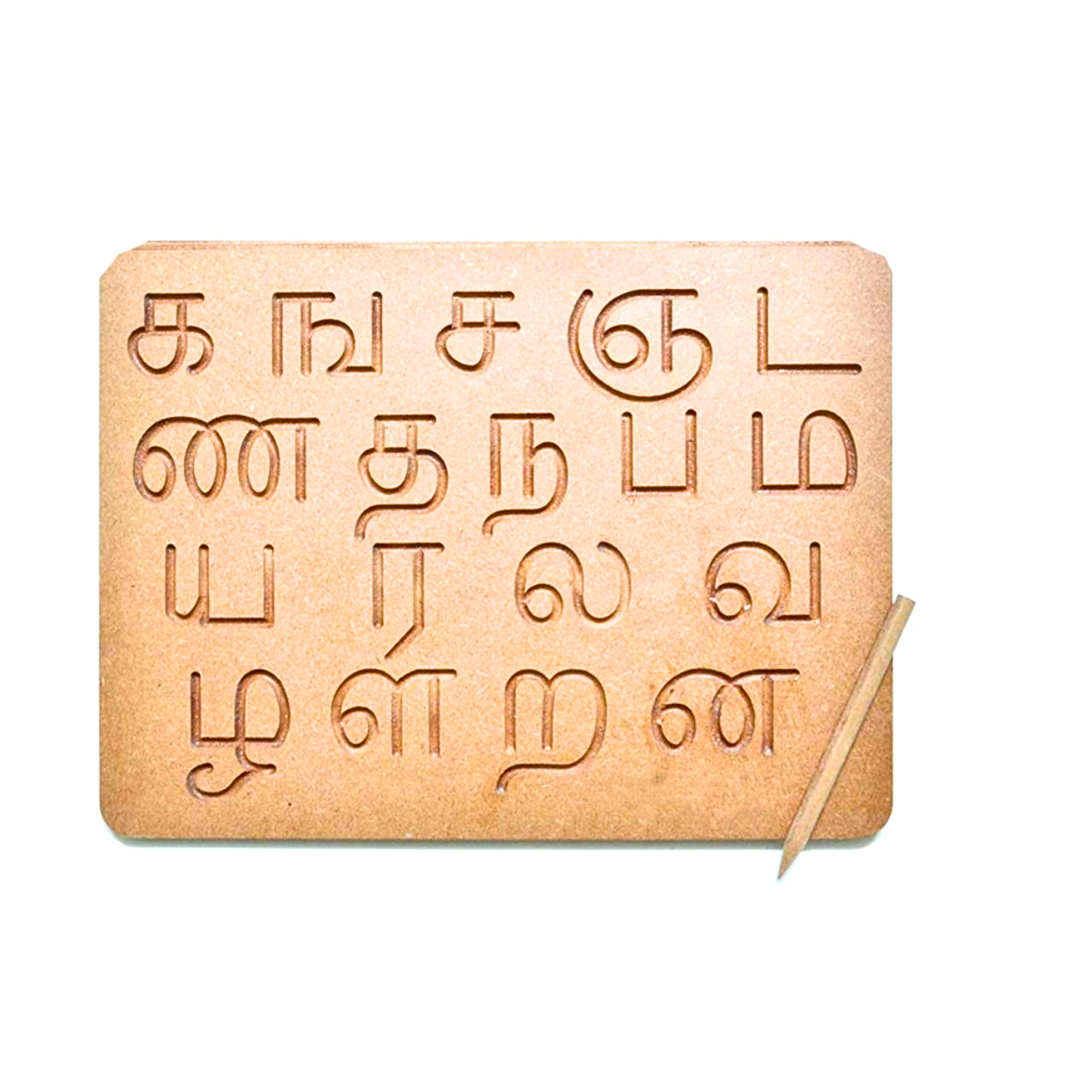 Wooden Tracing Boards Combo – Capital, Small Letters, Numbers & Tamil Alphabets (Set of 5) - Image 2